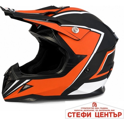 Paolo Каска детски крос 211 - 5 - m (721598)