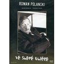 Slepá ulička DVD