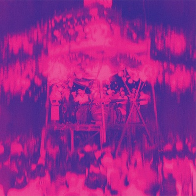 Kizaki Ondo - Kizaki Ondo Preservation Society LP