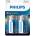 Philips Батерия philips extreamlife d patteri 2-kpl lr20e2b/10 (lr20e2b/10)