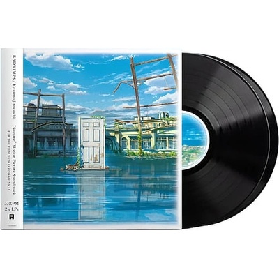 Radwimps/kazuma Jinnouchi - Suzume LP