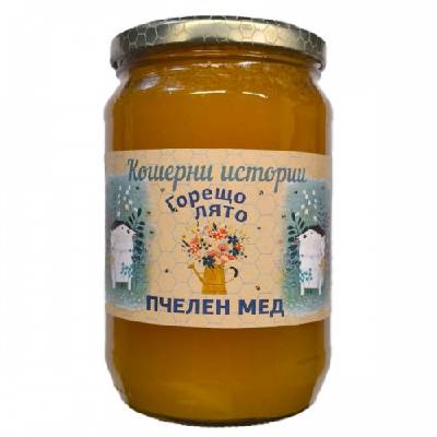 100% Пчелен мед Горещо лято Тодор Енчев 950гр