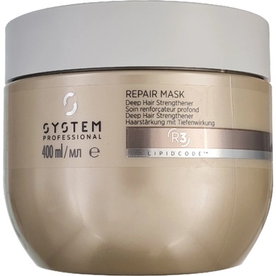Wella Repair Mask 400 ml