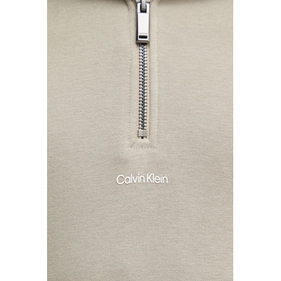 Calvin Klein Суичър Calvin Klein (K10K113762)