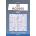 Mega Sudoku - 200 Normal to Hard Puzzles 16x16 vol. 10 | David Smith