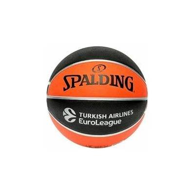SPALDING Баскетболна Топка Spalding TF-150 Оранжев 7