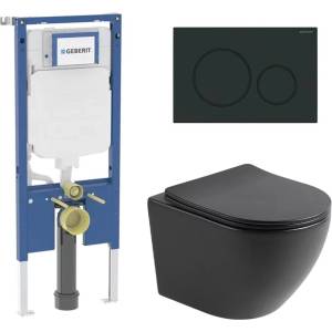 Rune Комплект казанче за вграждане Geberit Duofix със система за фиксиране, черен бутон Sigma20, плюс конзолна тоалетна чиния Rune Ivaldi с капак softclose (111.796.00.2+115.882.16.1+5940541330424)