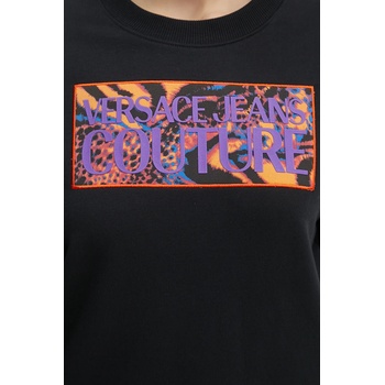 Versace Памучен суичър Versace Jeans Couture (78HAIE04.CF00E)