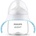 Philips Natural Response SCF263/61 чаша за приучаване с дръжки 6 m+ 150ml