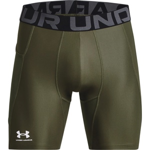 Under Armour Hg armour shorts s - sportisimo - 56,62 лв