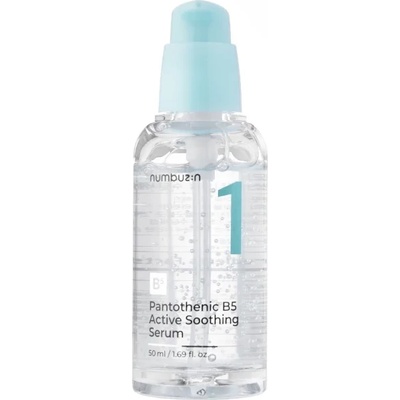 numbuzin No. 1 Pantothenic B5 Active Soothing Serum - Интензивен хидратиращ серум 50мл