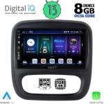Digital iQ BXD 8499_CPA Авто мултимедия