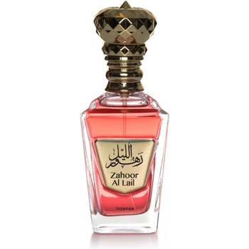 My Perfumes Zahoor Al Lail Intense EDP 100 ml