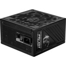 MSI MPG A1250GS PCIE5 1250W 306-7ZPFX11-CE0