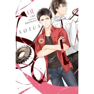 SOTUS, Vol. 1 (ISBN: 9781975350796)