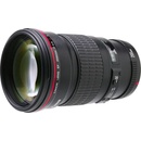 Canon EF 200mm f/2.8L II USM (2529A015AA)