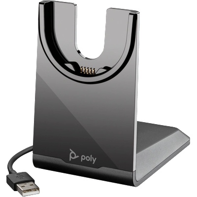HP Poly 4300 стойка за зареждане (214183-13)