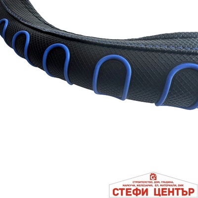 Paolo Калъф за Волан 9230 Черно/Синьо (21342)