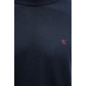 Calvin Klein Памучен пуловер Calvin Klein Jeans (LV04RC309G)