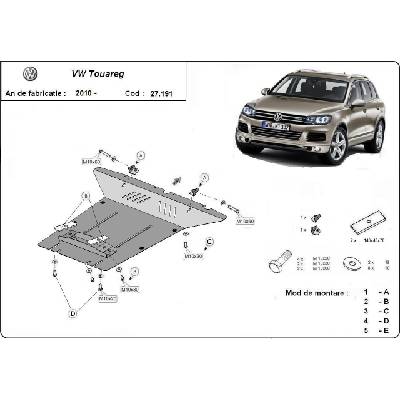 Scut Motor - Румъния Метална кора под двигател volkswagen touareg от 2010 (73816)