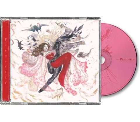 2hollis - Pirouette CD