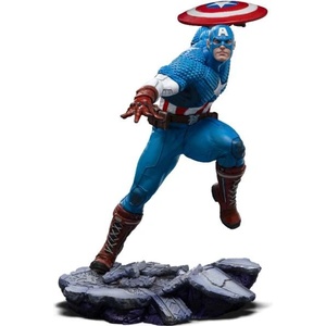 Iron Studios Marvel Comics - Капитан Америка Безкрайна ръкавица Диорама Статуя 1/10 (MARCAS99224-10)