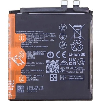 Huawei HB556877EHW-11 Съвместима Литиево-полимерна Батерия 3.85V / 4715mAh за Huawei P60