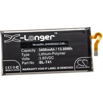 VHBW Батерия за LG G8 ThinQ, BL-T41, 3400 mAh (888201348)