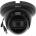 Dahua HAC-HDW1231TMQA-0280B-BLACK