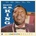 B.B. King - MORE Vinyl