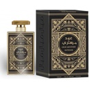 Al Wataniah Oud Mystery Intense EDP 100 ml