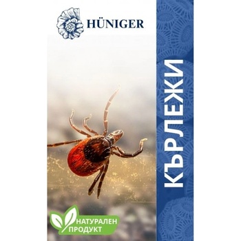 Image 1 of Hüniger® - Натуралните решения за чист и здрав дом Hüniger® Натурална пудра за унищожаване на кърлежи - 55 гр (12353-10)