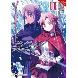 Sword Art Online Progressive, Vol. 6 (ISBN: 9780316480123)