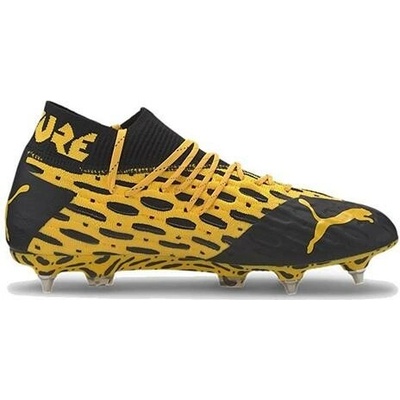 Puma Future 5.1 Netfit Low FG/AG