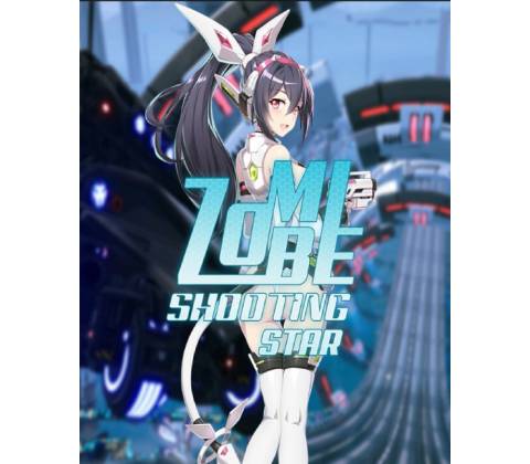 Zombie Shooting Star