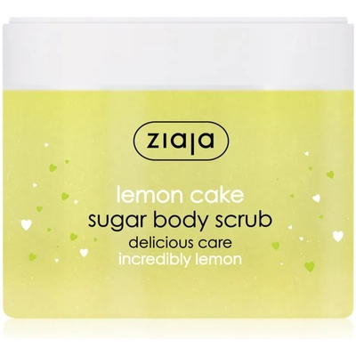 Ziaja Lemon Cake омекотяващ захарен пилинг 300ml