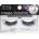 Ardell Mega Volume изкуствени мигли тип 250