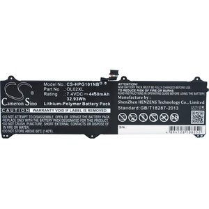 VHBW Батерия за HP Elite X2 1011 G1, OL02XL, 4450 mAh (800110587)