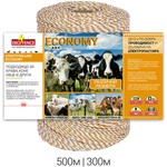 EKO FENCE Въже за електропастир серия - economy 500м (Еconomy500)