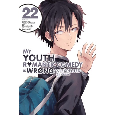 My youth romantic comedy is wrong as v22 | v22