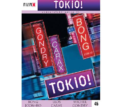 TokioDVD