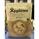Applaws Cat kura 70 g