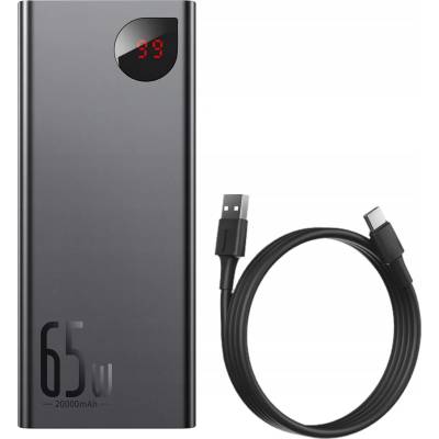 Baseus PPAD030001