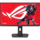 ASUS ROG Strix XG259CS