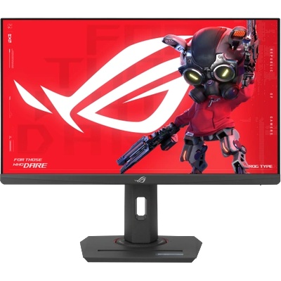 ASUS ROG Strix XG259CS