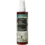 KORRES Овлажняващо масло за тяло в спрей форма Ирис & Памук , Korres Pure Cotton Body Butter Spray 250ml