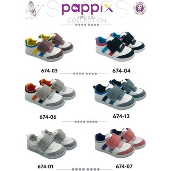 Детски маратонки 674 (574-06)