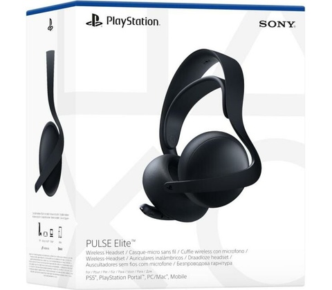 PlayStation 5 PULSE Elite