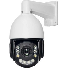 Securia Pro N688SZ-5MP-20X