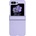 GKK Калъф с Предпазител за Samsung Galaxy Z Flip 5, GKK Hinge Case, Лилав (5906601407708)
